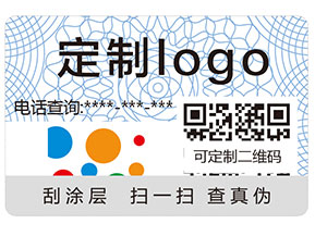 企業(yè)如何利用二維碼進(jìn)行營(yíng)銷(xiāo)？