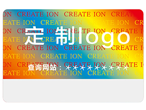 激光全息防偽標(biāo)簽的優(yōu)勢(shì)有哪些？