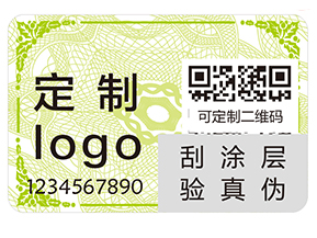 化妝品為什么要粘貼二維碼防偽標簽？