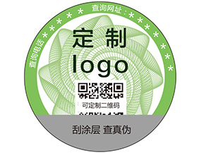 企業(yè)如何通過一碼多用，一碼二用的方式進行營銷？