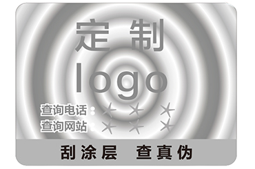 你知道雕刻凹版防偽標簽的特點嗎？