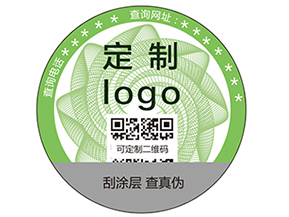 二維碼防偽標(biāo)簽的特征有哪些？