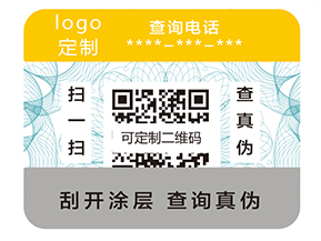 追溯系統(tǒng)有什么優(yōu)勢？