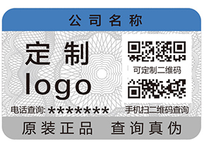 建立產(chǎn)品追溯系統(tǒng)有什么作用？