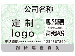 什么是食品追溯？食品追溯系統(tǒng)有哪些特點？