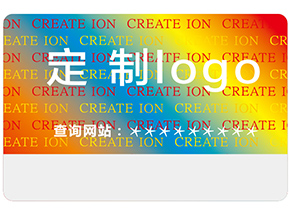 什么是激光防偽標(biāo)簽？