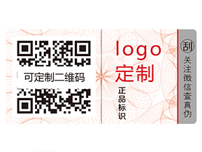 奶粉運用二維碼追溯系統(tǒng)有什么好處？