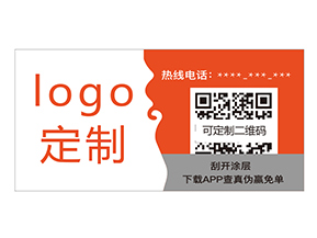 蔬菜二維碼溯源系統(tǒng)如何實現(xiàn)蔬菜質(zhì)量監(jiān)控？