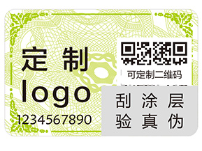 追溯系統(tǒng)具有哪些優(yōu)點？