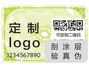上海物流防竄貨系統(tǒng)有哪些功能作用？