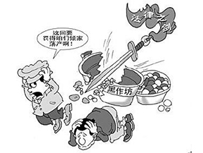 食品溯源系統(tǒng)可以帶來(lái)哪些優(yōu)勢(shì)價(jià)值？