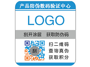 彩色二維碼防偽標(biāo)簽具有哪些優(yōu)勢(shì)特點(diǎn)？