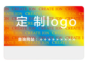 常用的激光防偽標(biāo)簽要滿足哪些要求？