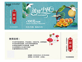 優(yōu)惠券的制作有哪些？