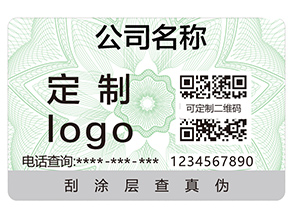 企業(yè)運用二維碼追溯系統(tǒng)具有哪些作用？